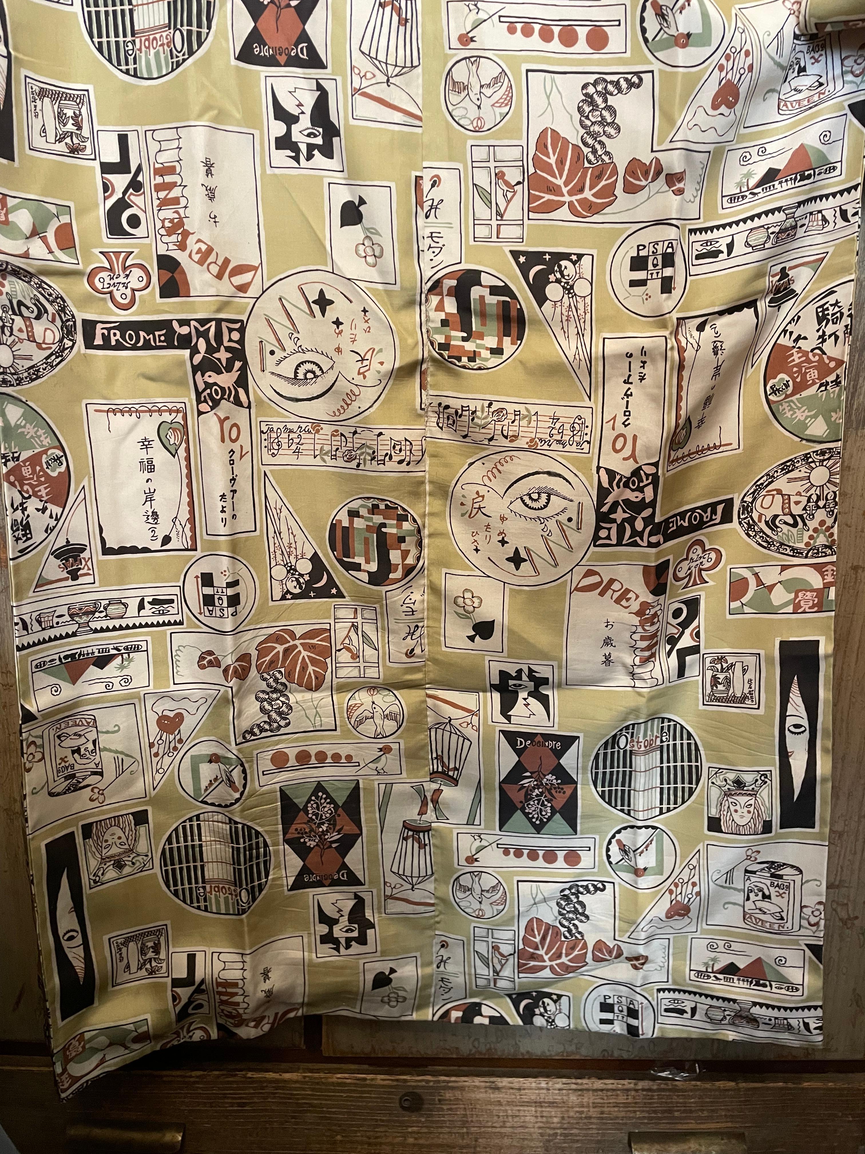 Soie Kimono japonais Showa Retro pour hommes des années 1990 en vente