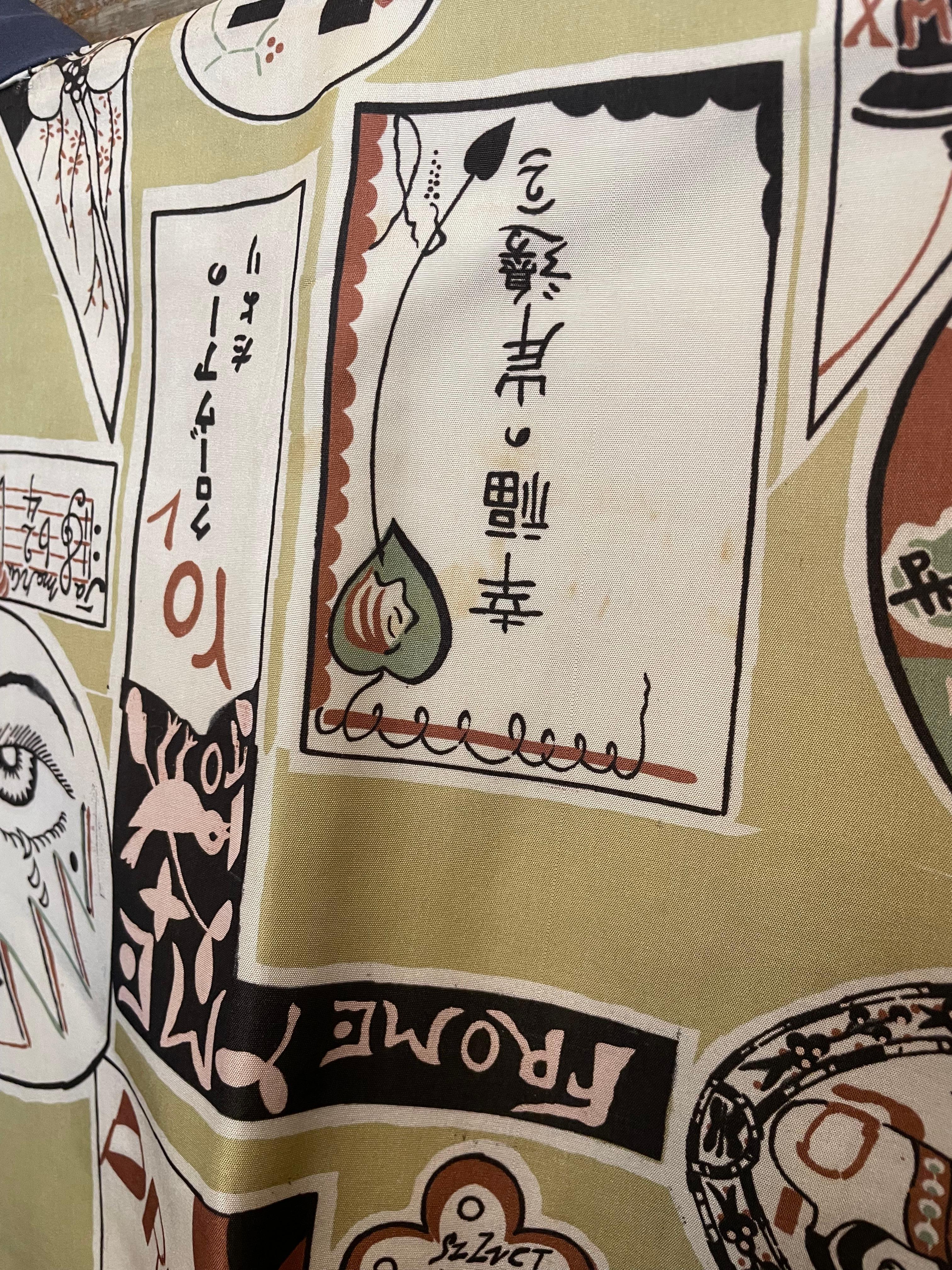 Kimono japonais Showa Retro pour hommes des années 1990 en vente 1