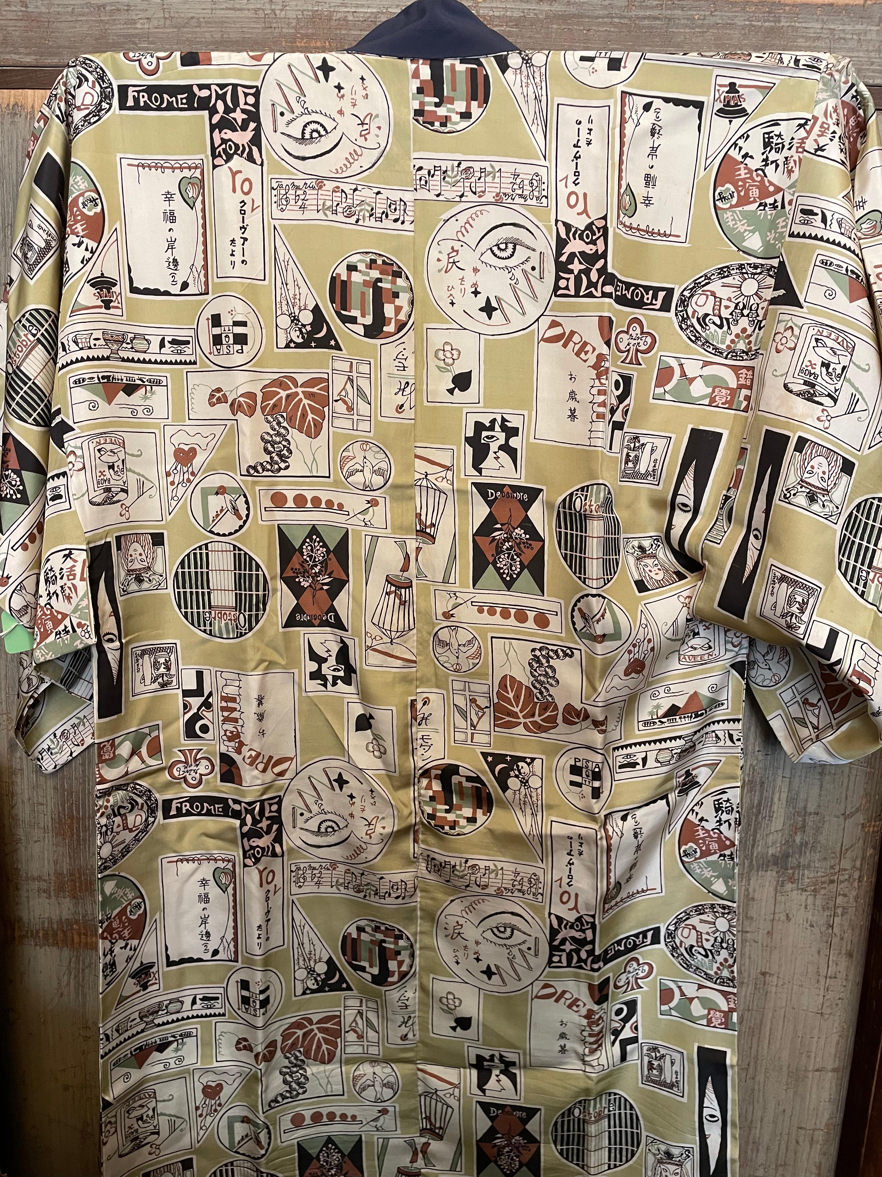 Kimono japonais Showa Retro pour hommes des années 1990 en vente 3