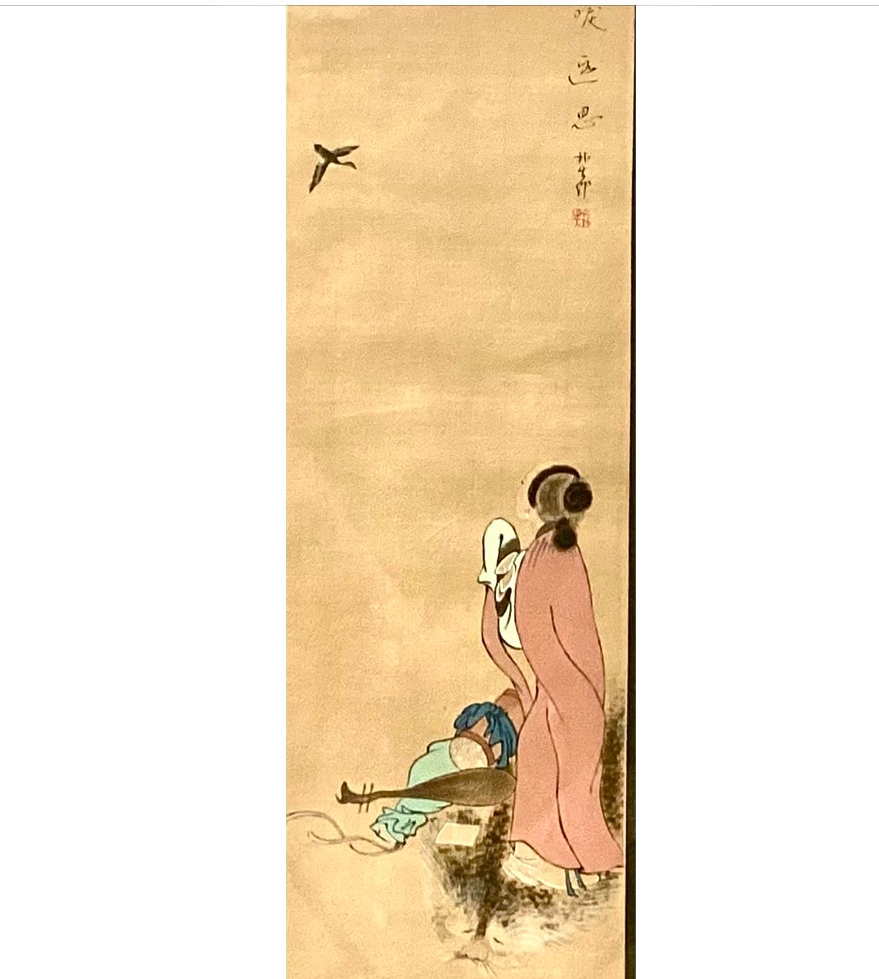 Unique 19th Century painting of a Japanese girl standing atop a large furry mythical creature, with a small bird flying in the left upper corner. Signed in top right corner. Soft earthen colors of tan, forest green, brown and dusty pink are