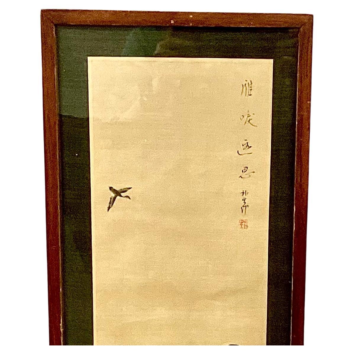 Anglo-Japanese Japanese Silk Painting of Young Girl, Framed For Sale
