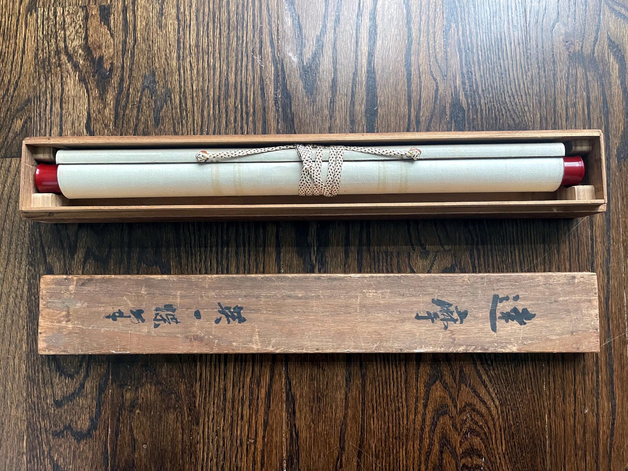 Japanische Seidenschneide aus der Daruma Hanabusa Itcho Edo-Periode im Angebot 5