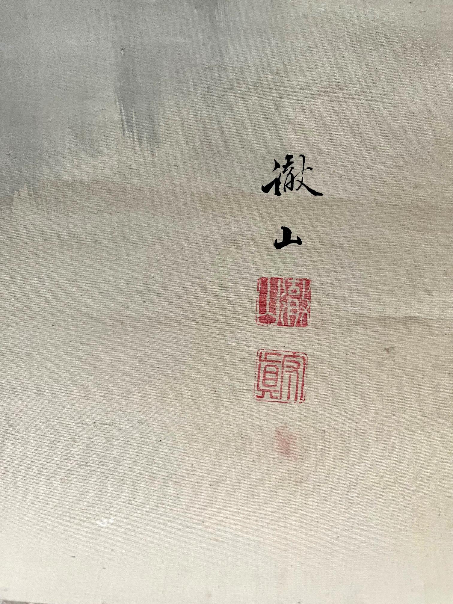 Japanese Silk Scroll Painting of Moneys Edo Period Mori Tetsuzan For Sale 6