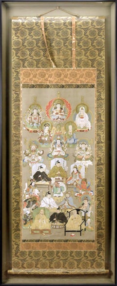 Japanese Silk Suijaku Scroll Nyorai-Kojin with Mixed Buddhism and Shinto Deities