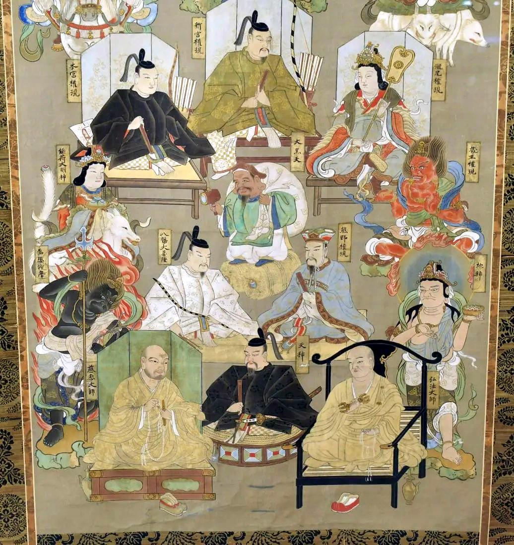 Peint à la main Nyorai-Kojin en soie japonaise à volutes de Suijaku avec des divinités bouddhistes et Shinto mélangées en vente