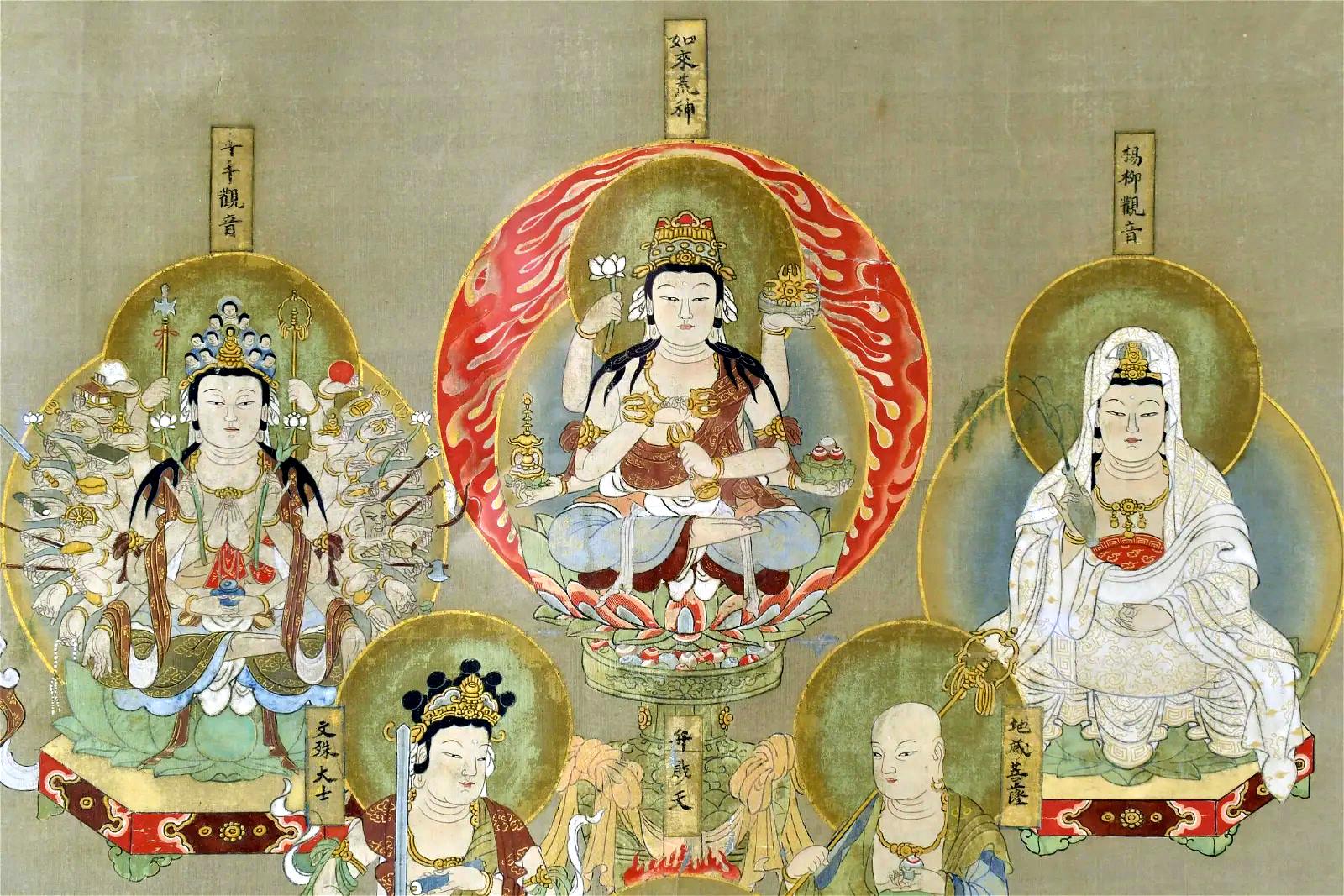 Nyorai-Kojin en soie japonaise à volutes de Suijaku avec des divinités bouddhistes et Shinto mélangées Bon état - En vente à Atlanta, GA