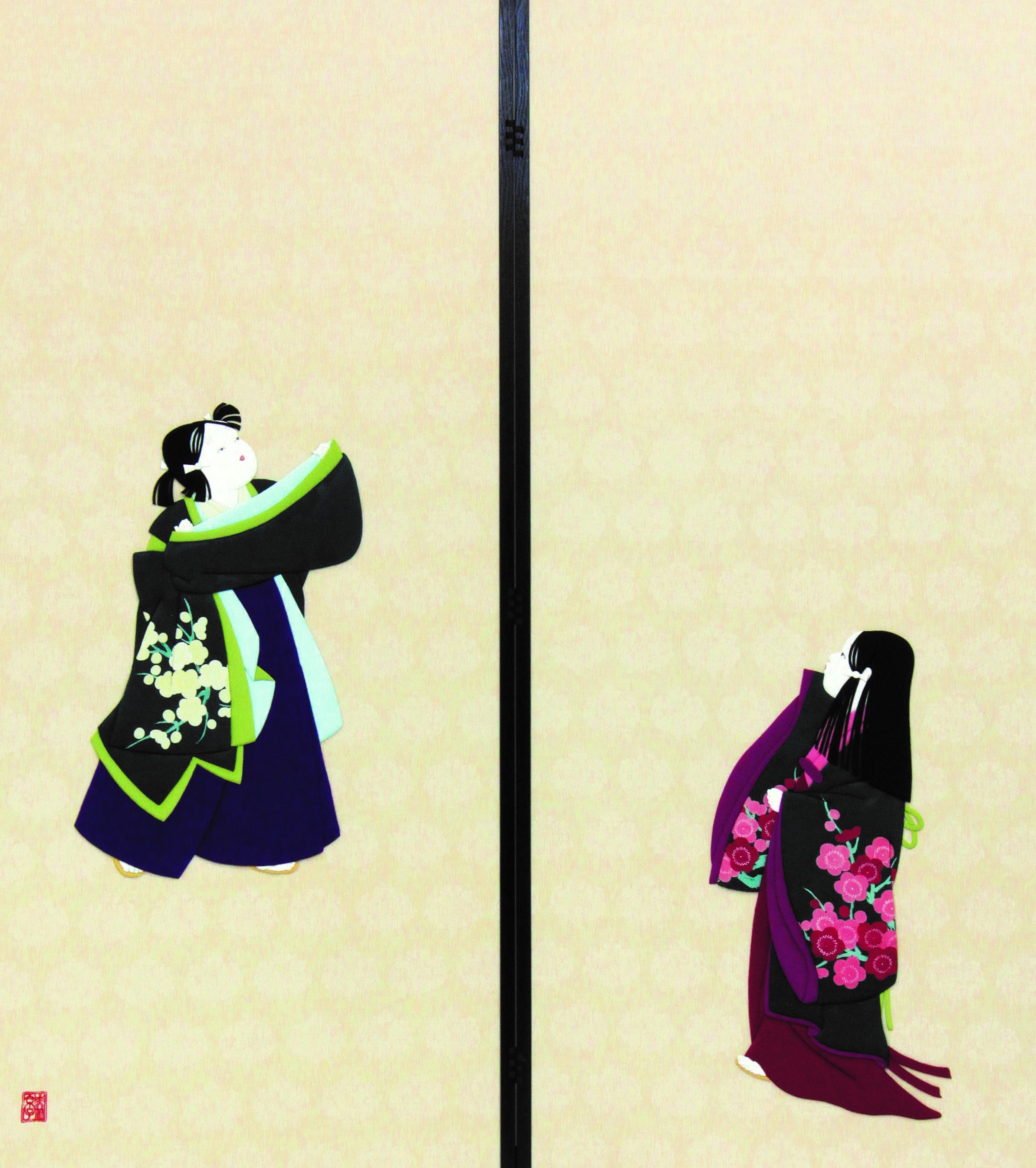 Byobu ou paravent contemporain japonais signé à deux panneaux intitulé 