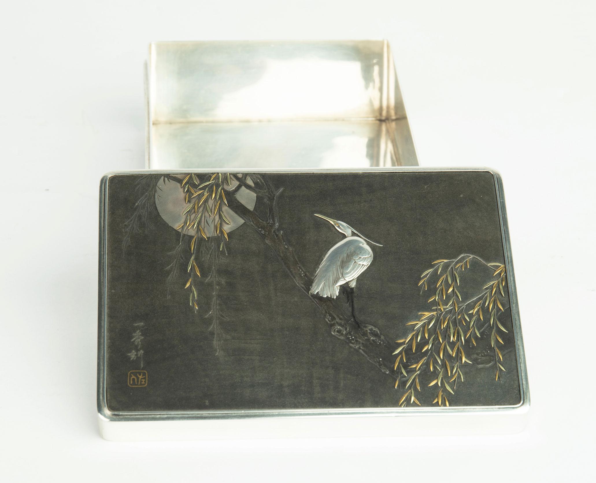 Meiji Japanese Silver and Shibuichi Lidded Box, Sato Kazuhide