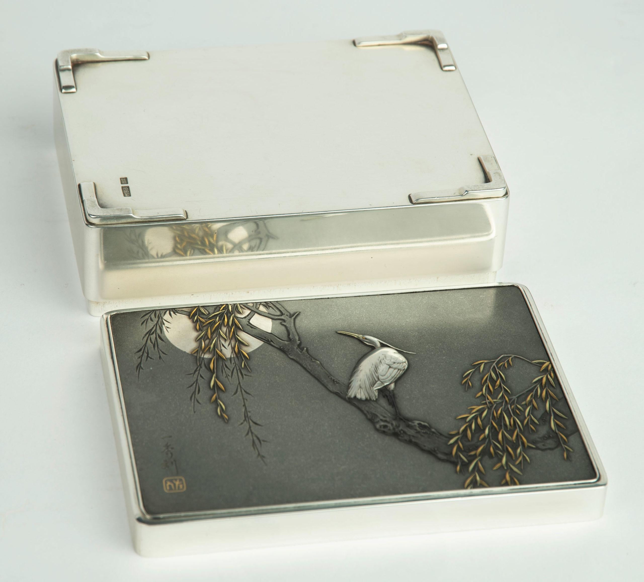 Metalwork Japanese Silver and Shibuichi Lidded Box, Sato Kazuhide