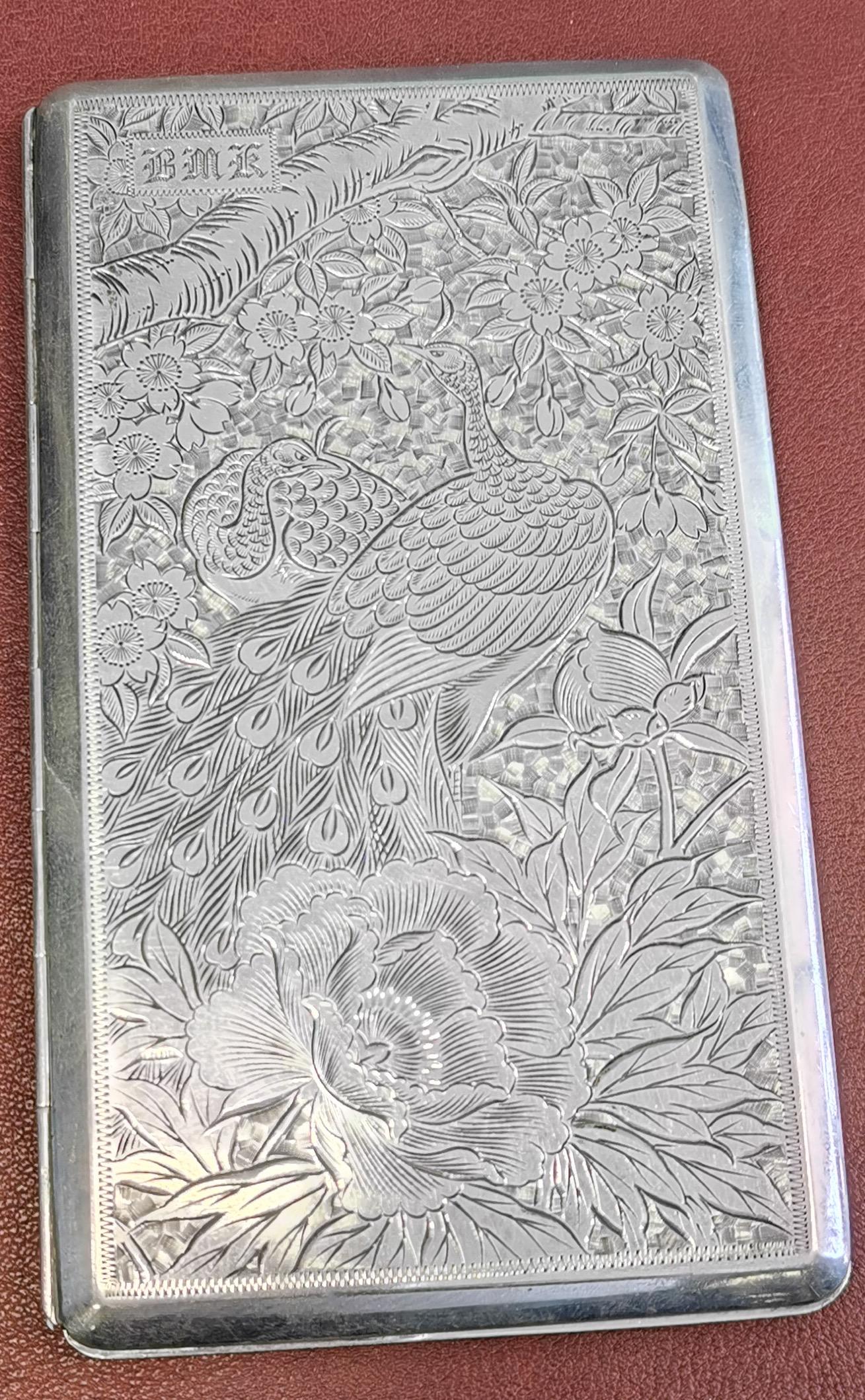 Hand-Crafted Japanese Silver Cigarette Case