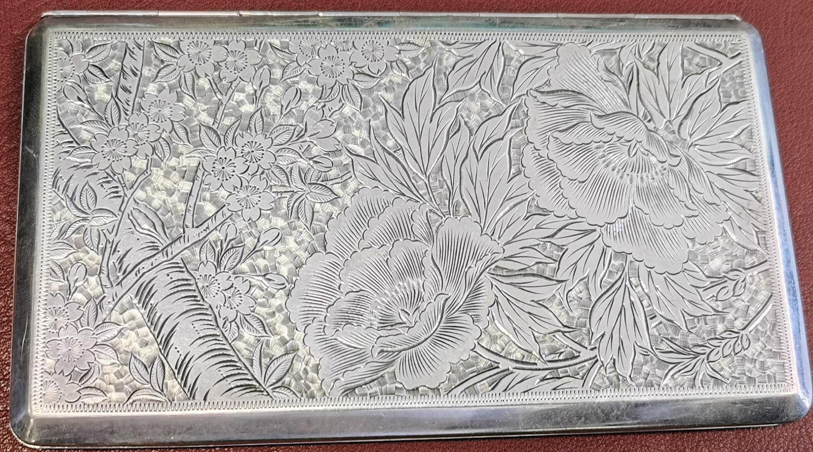Mid-20th Century Japanese Silver Cigarette Case