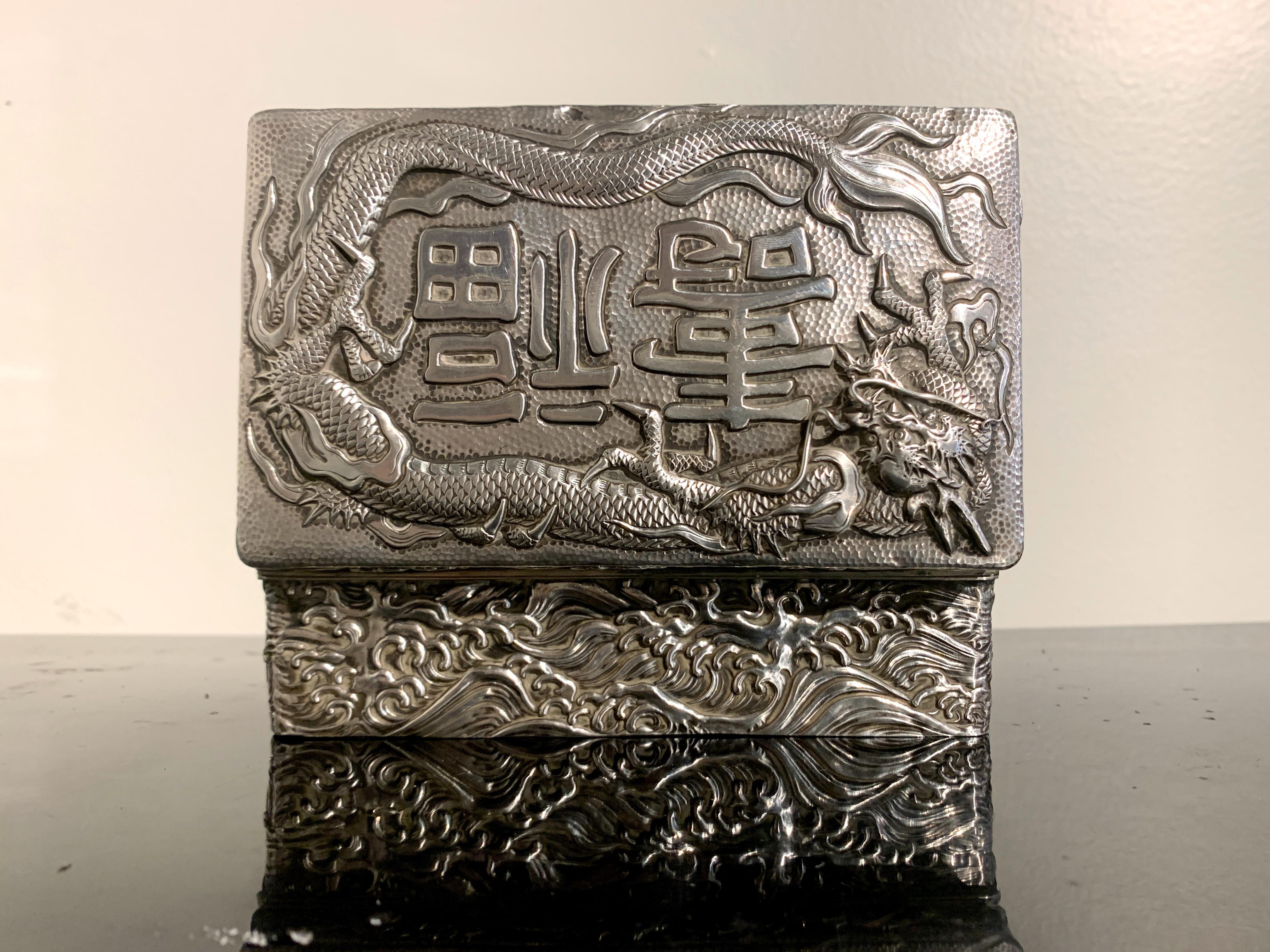 20th Century Japanese Silver Clad Hardwood Box with Dragon, Meiji Period, Japan