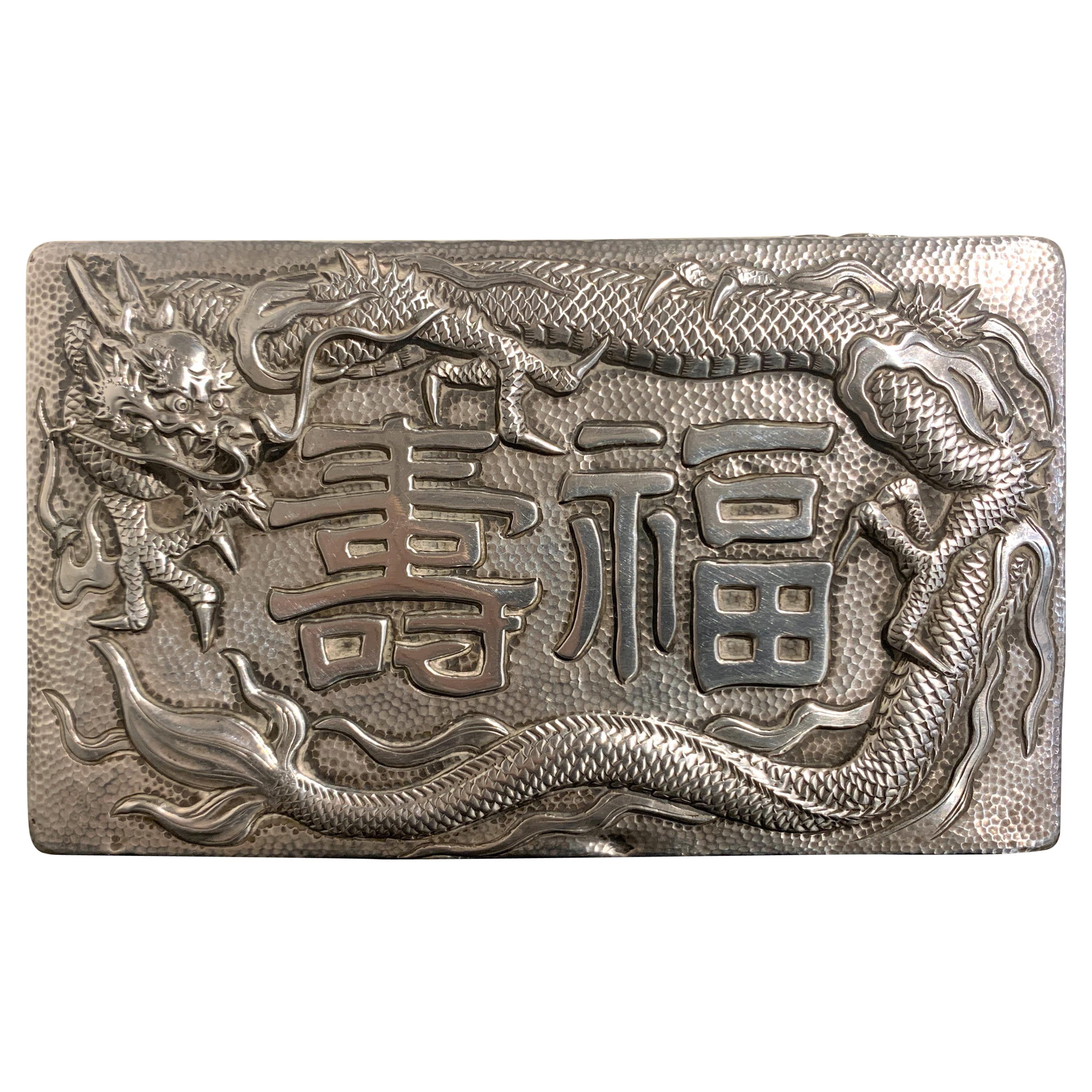 Japanese Silver Clad Hardwood Box with Dragon, Meiji Period, Japan
