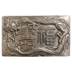 Boîte japonaise en bois dur plaqué argent avec dragon:: période Meiji:: Japon