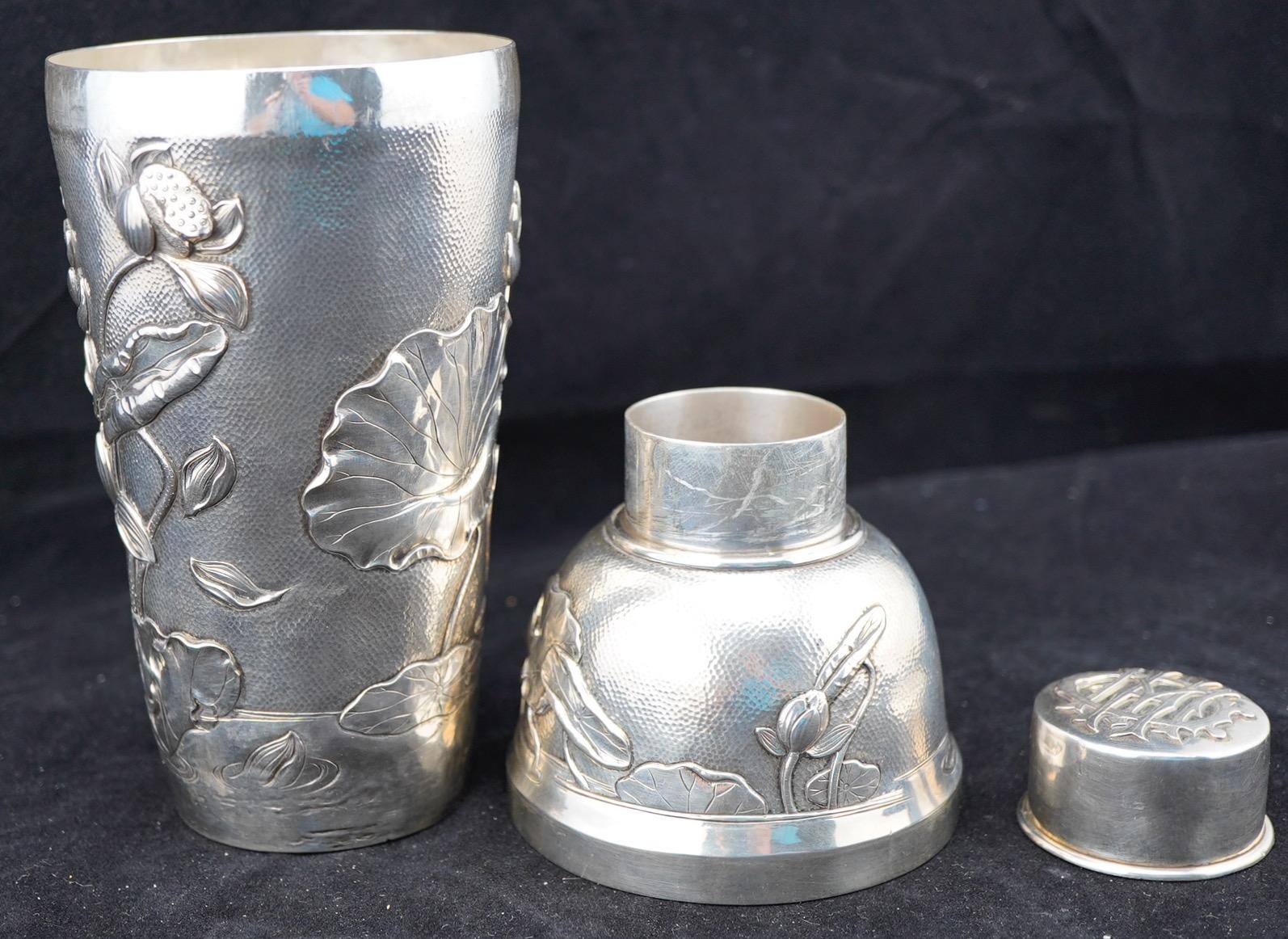 Sterling Silver Japanese Silver Cocktail Shaker Lotus Decoration by Arthur and Bond