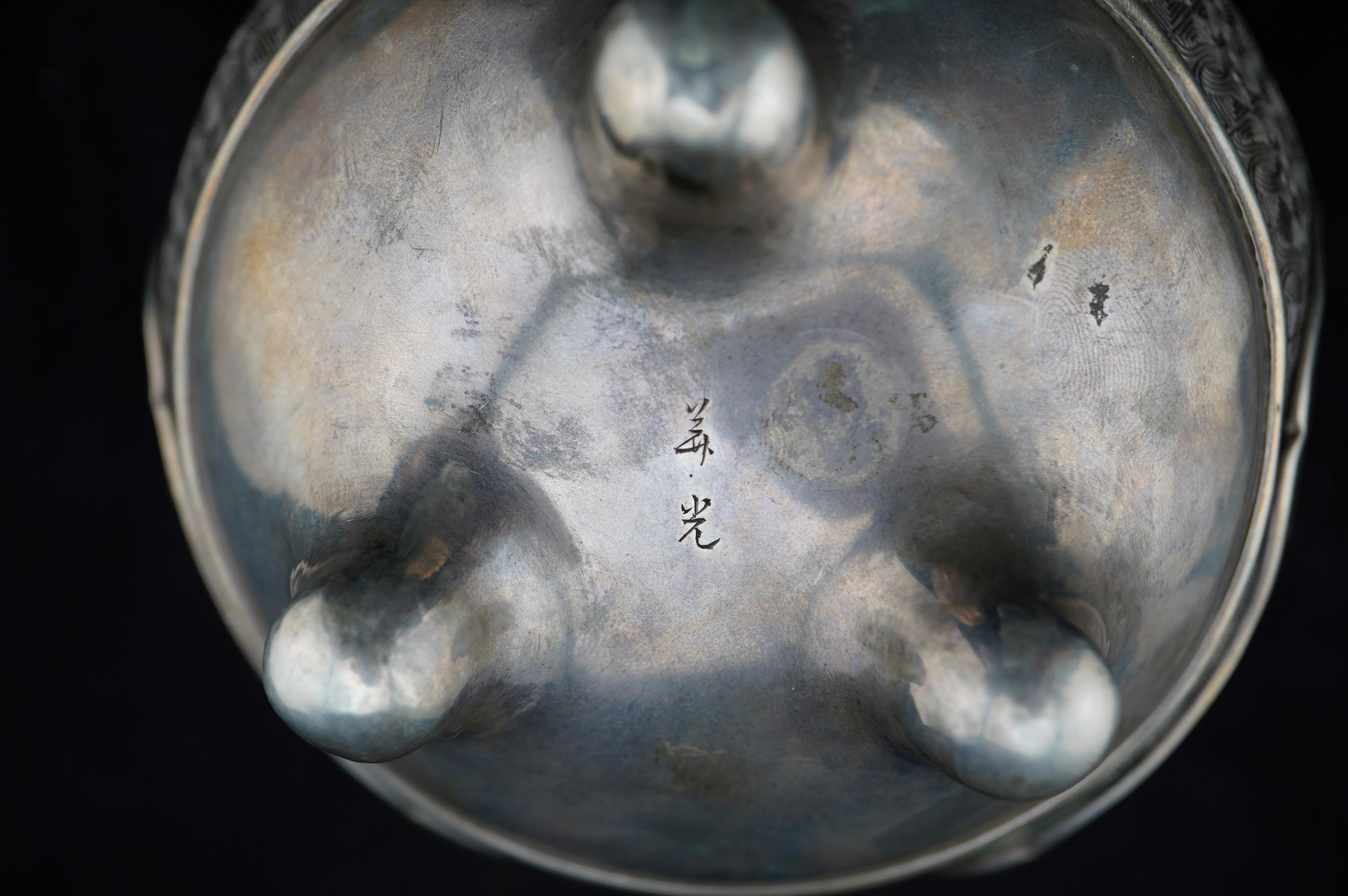 Japanischer Silber-Emaille-Eisbrenner (Koro) aus der Meiji-Periode im Angebot 3