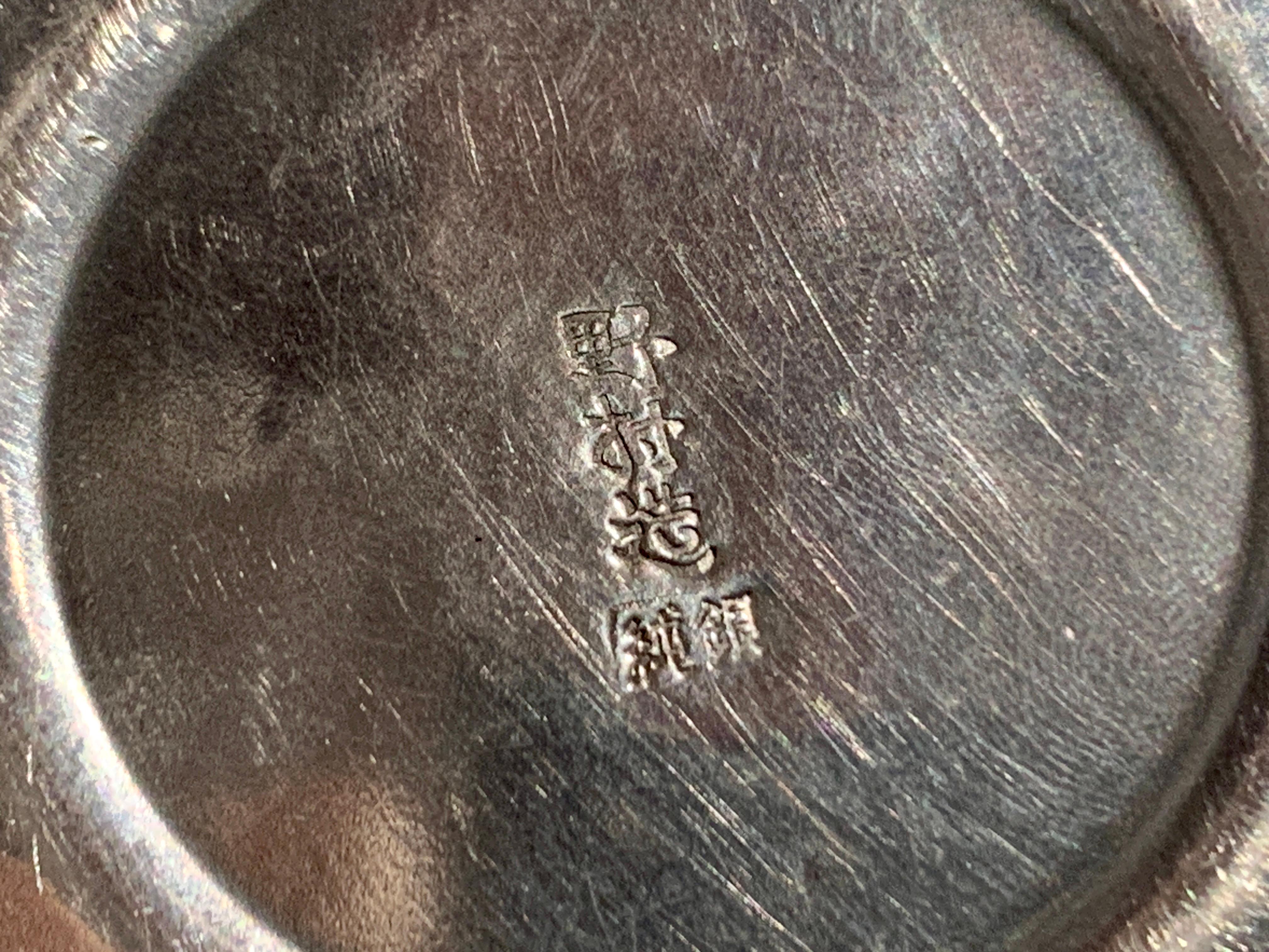 Japanischer Silber- Weihrauchbrenner, Akoda Koro, von Norurma, Meiji-Periode im Angebot 8