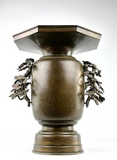 Japanese Silver Inlay Samuraï and Dragon Vase, Japan, 19th Century