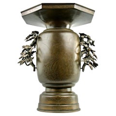 Japanese Silver Inlay Samuraï and Dragon Vase, Japan, 18th-19th Century
