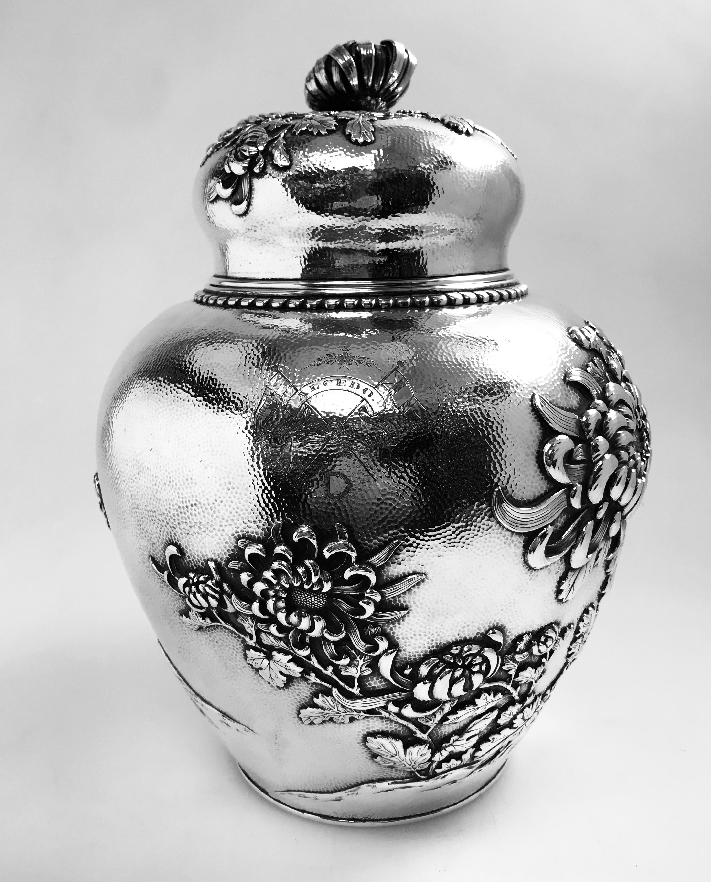 Meiji Japanese Silver Jar with Drexel Family Provenance
