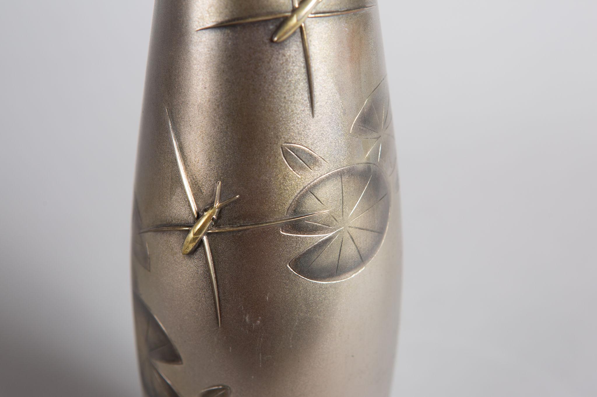 20th Century Japanese Silvered Bronze Vase with Water Striders