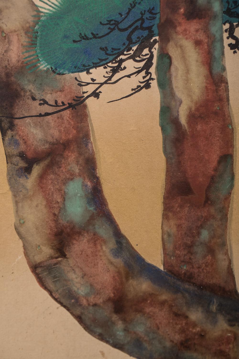 Signature reads: Kanshin. Mineral pigments painted on gold dusted mulberry paper with a silk brocade border. 
 