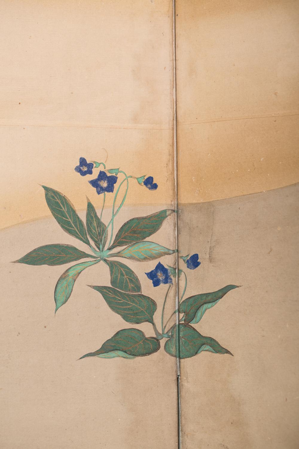 Gold Japanese Six Panel Screen, Young Pine and Bell Flowers For Sale