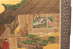 Japanese Six Panel Paper Screen