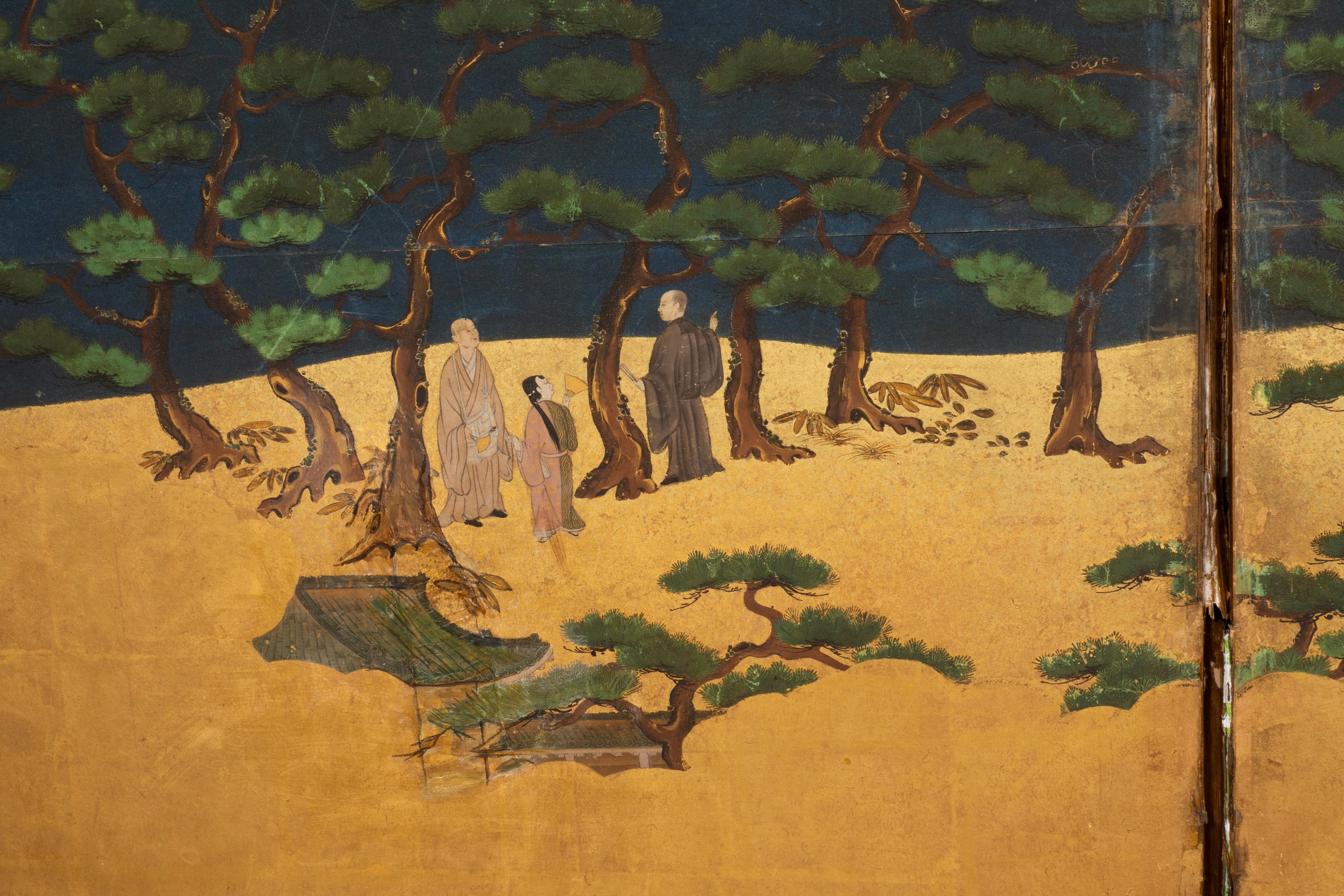 Japanese Six Panel Paper Screen For Sale 5
