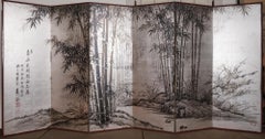 Japanese Six Panel Screen Bamboo Forest in Kyoto