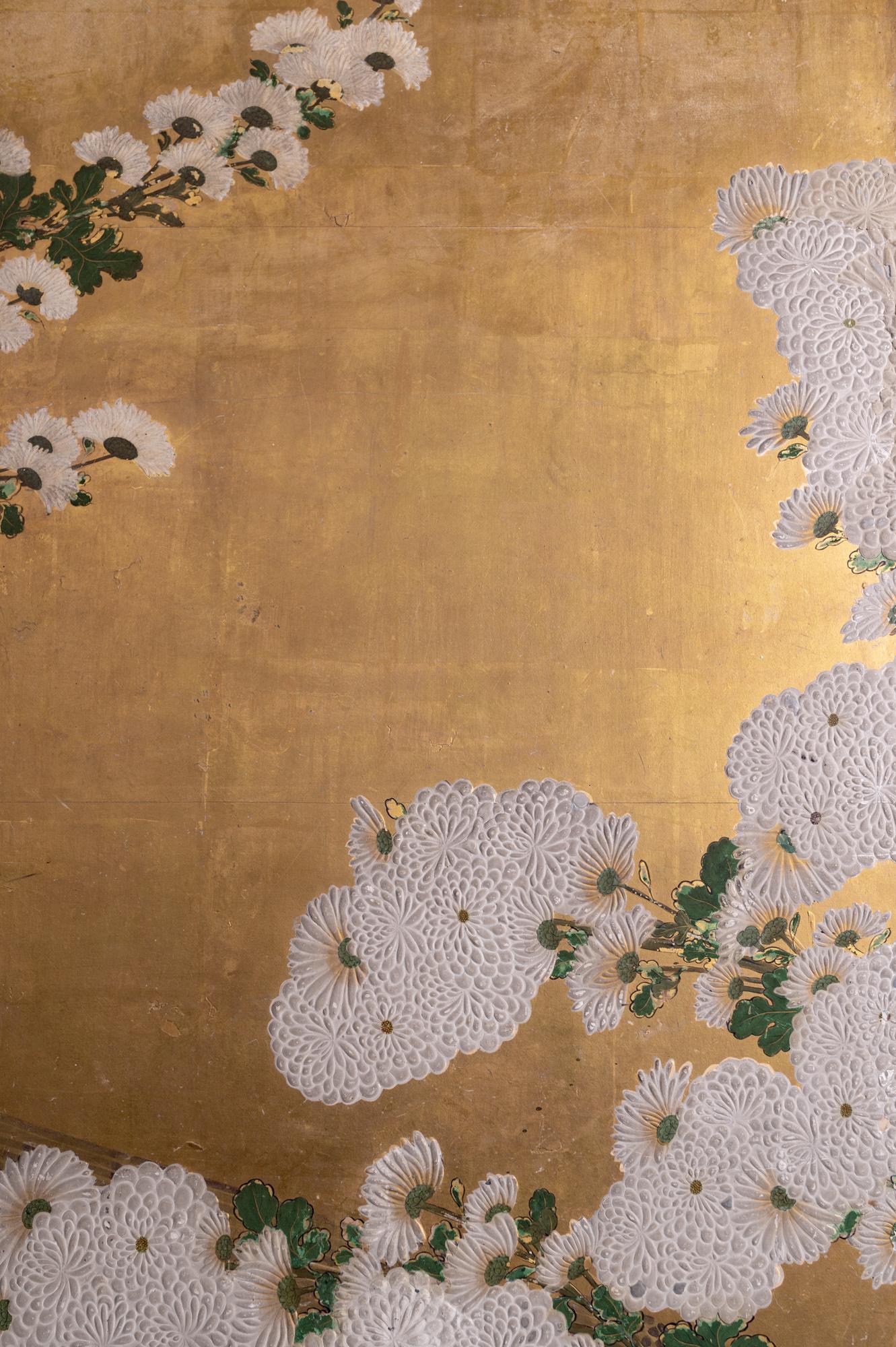 Gold Japanese Six Panel Screen by Garden’s Edge For Sale