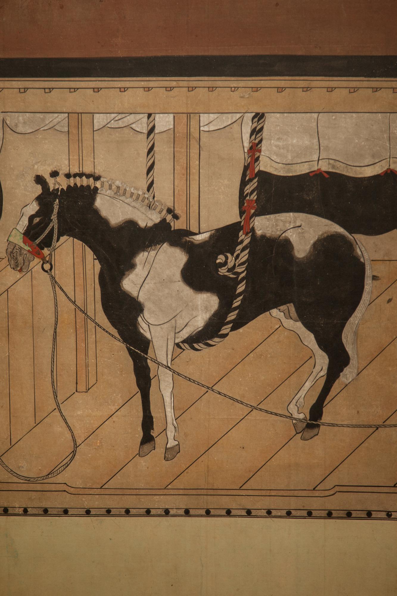 horse screen