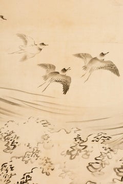 Japanese Six-Panel Screen, Open Ocean