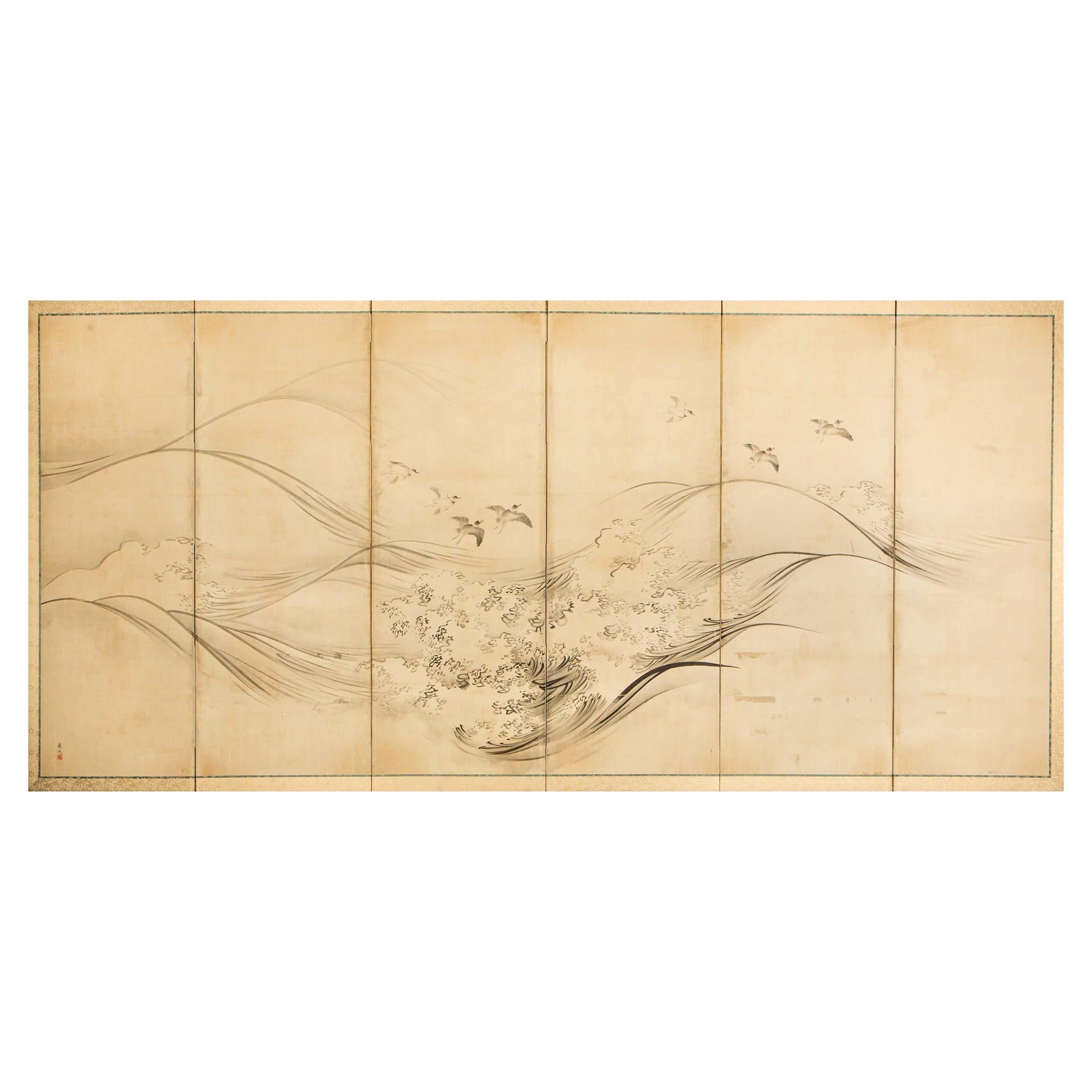 Paravent japonais à six panneaux, Open Ocean