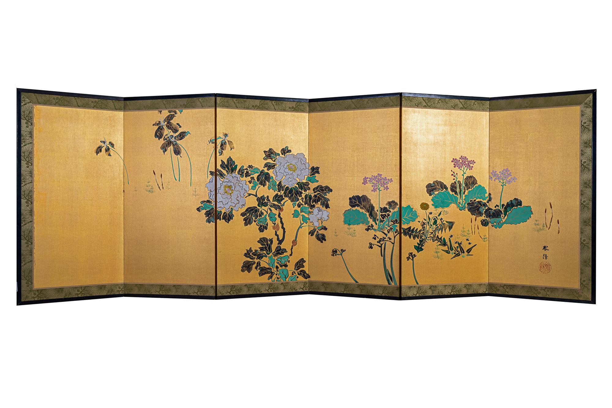 Japanese Six Panel Screen, Peonies and Young Growth on Gold Silk For Sale 10