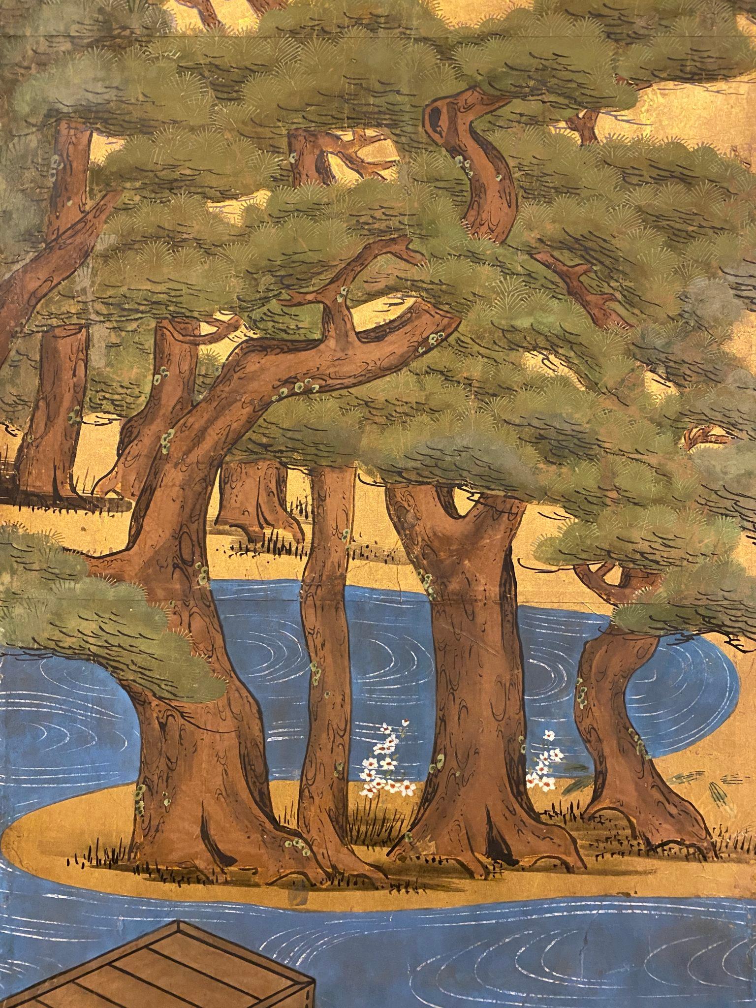Brocade Japanese Six Panel Screen Pine Trees and Boats at Water’s Edge For Sale