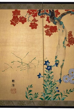Japanese Six Panel Screen: Red Maple and Flowers on Gold Silk