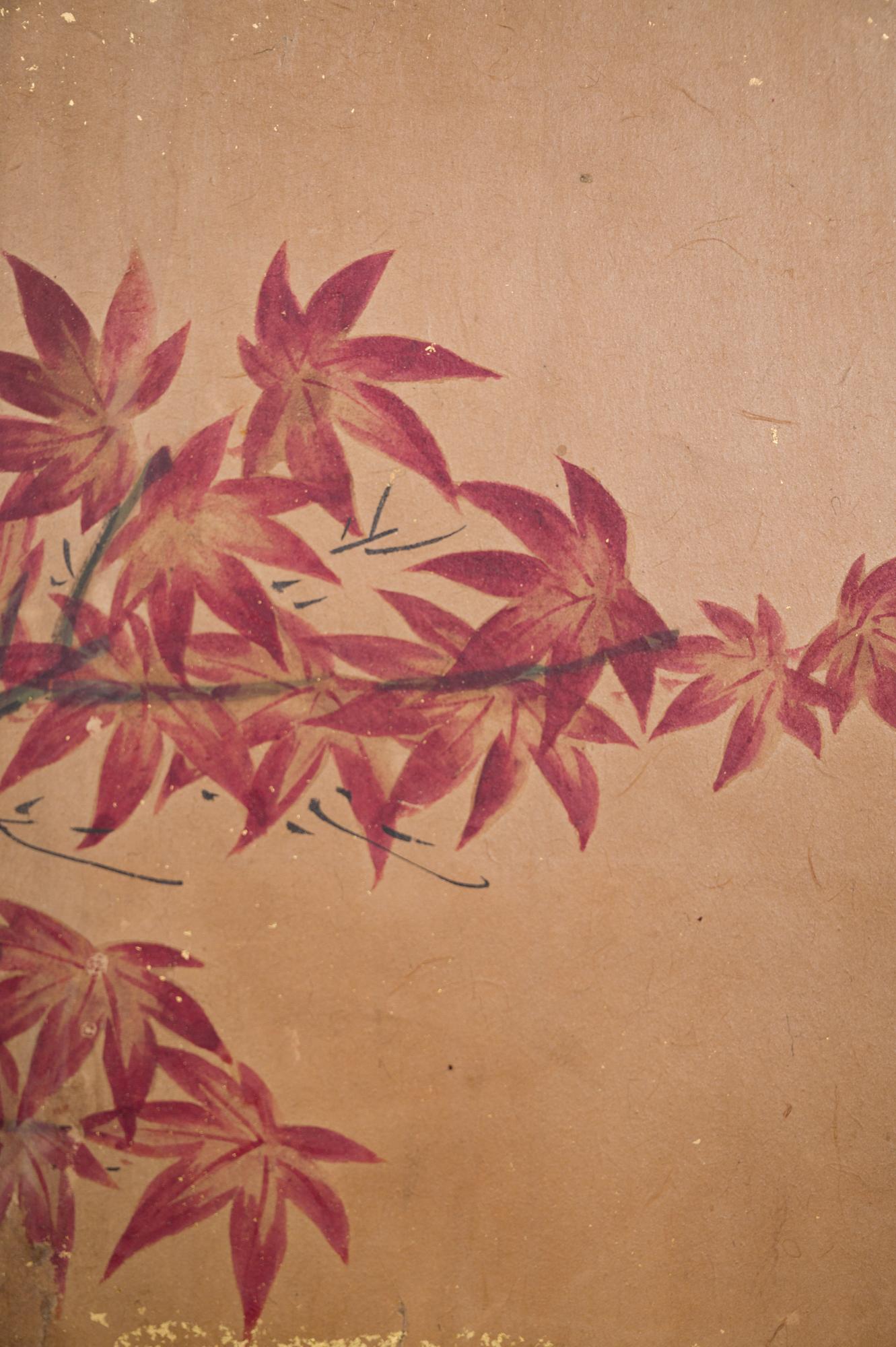 Japanese Six Panel Screen Red Maple on Mulberry Paper 3