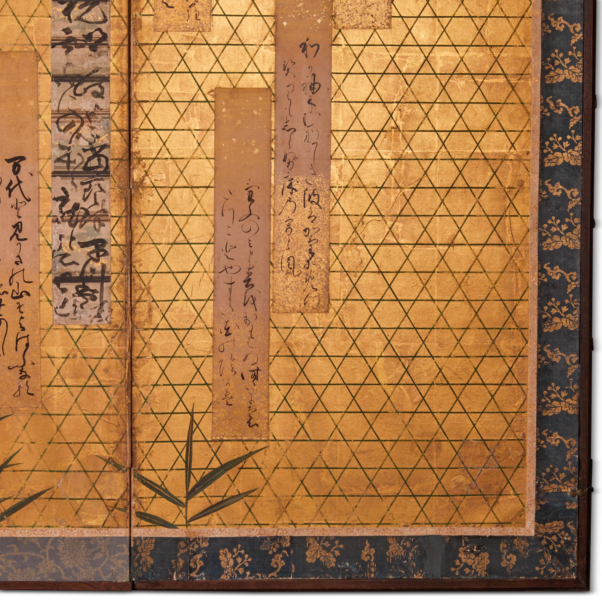 Ribbons of 17th century calligraphy poems are mounted on an 18th century screen with a woven bamboo motif.  These poems are aristocratic Waka poems (longer than haiku) from the anthology titled “Shin Chokusen Waka shu”. Which were written by