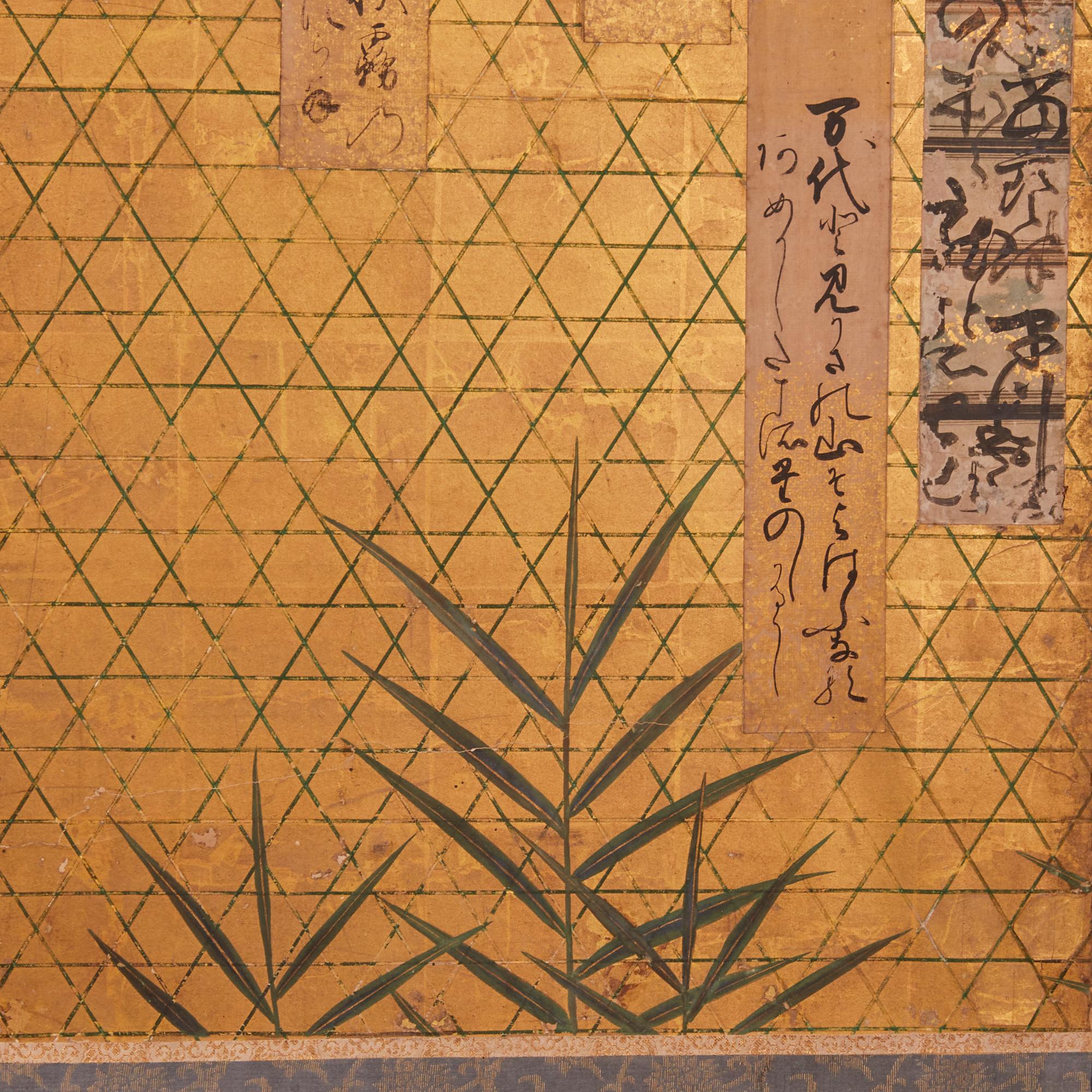 Japanischer Raumteiler mit sechs Tafeln: Waka-Gedichte auf Korbdesign im Zustand „Gut“ im Angebot in Hudson, NY