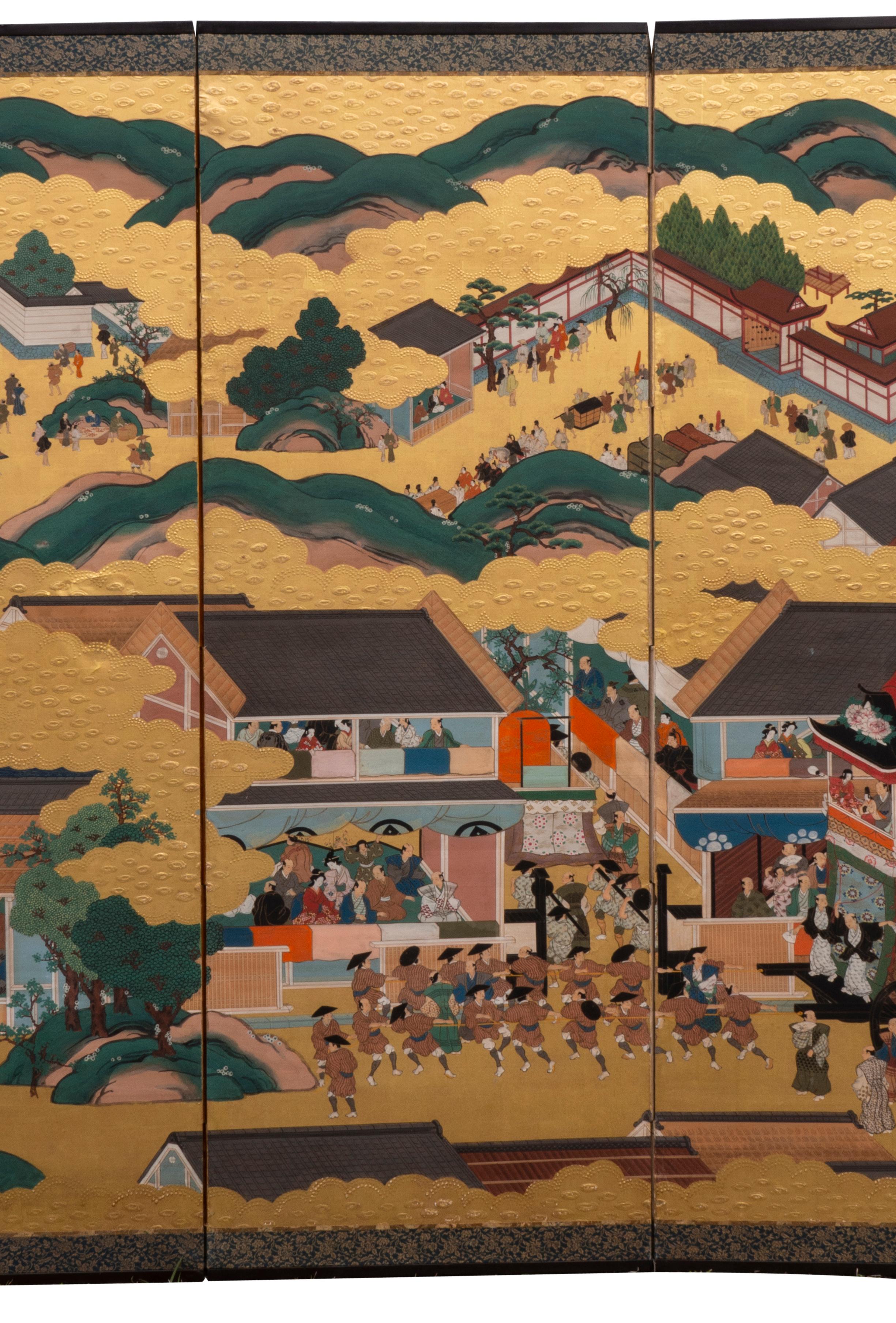 Japanese Six Panel Tosa School Gold Leaf Paper Screen In Good Condition In Essex, MA