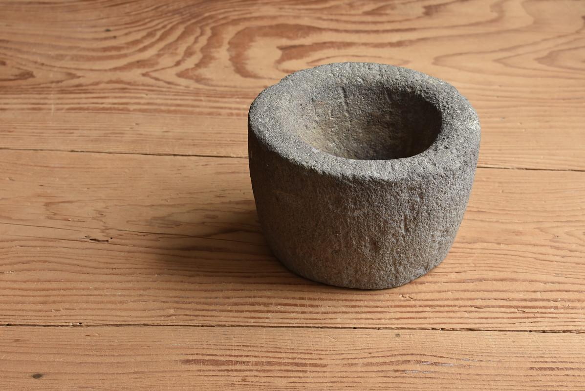 Japanese Small Antique Millstone / Mortar / Garden Object / Water Receiver 3