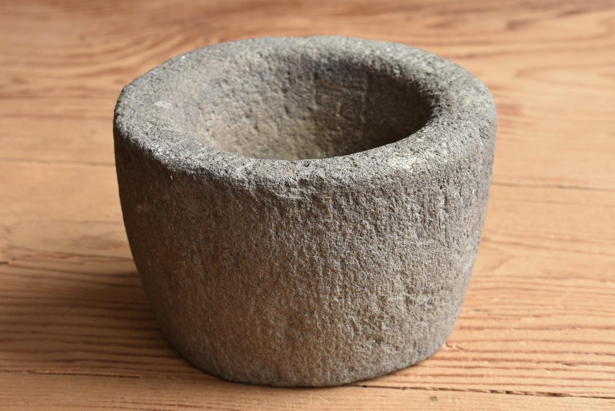 19th Century Japanese Small Antique Millstone / Mortar / Garden Object / Water Receiver