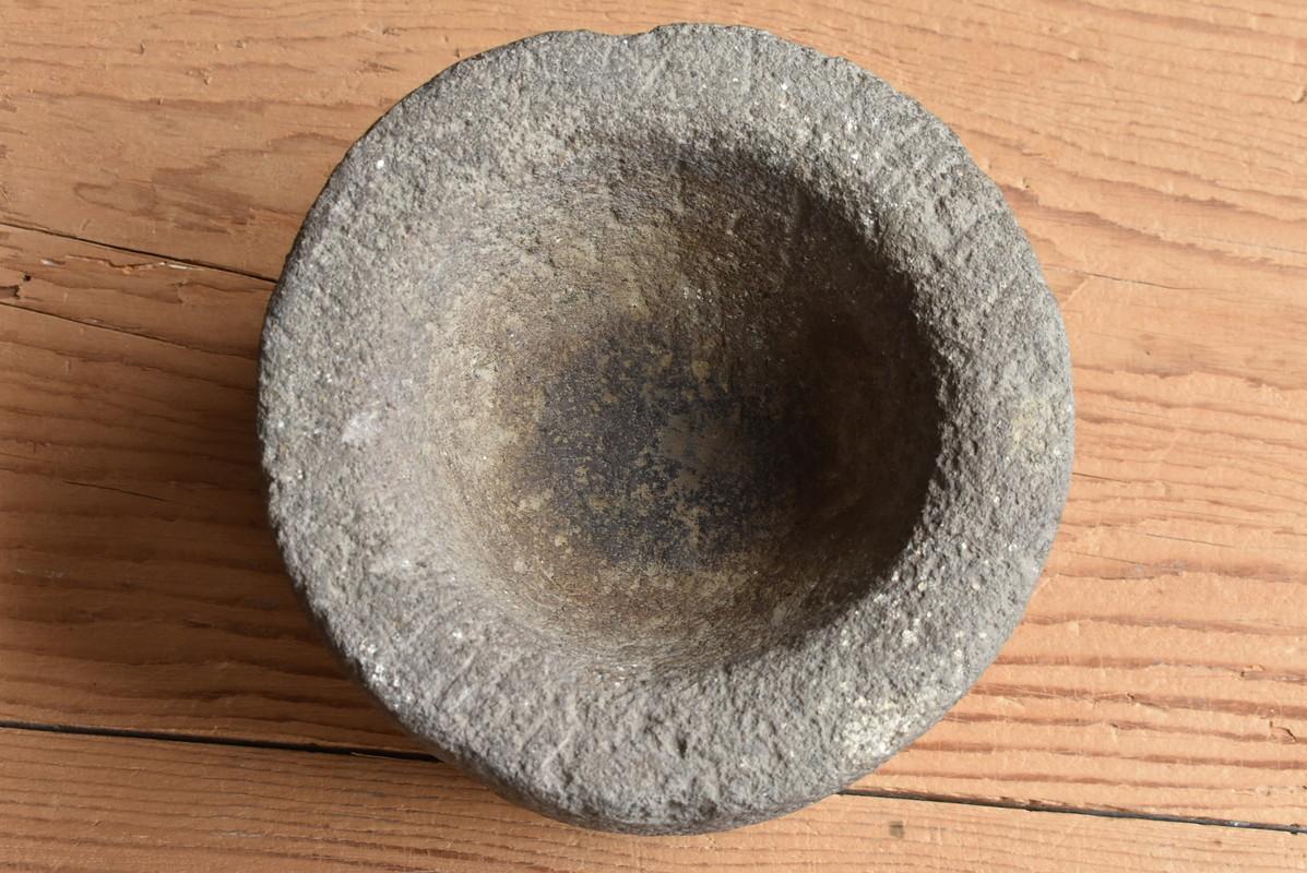Other Japanese Small Antique Millstone / Mortar / Garden Object / Water Receiver