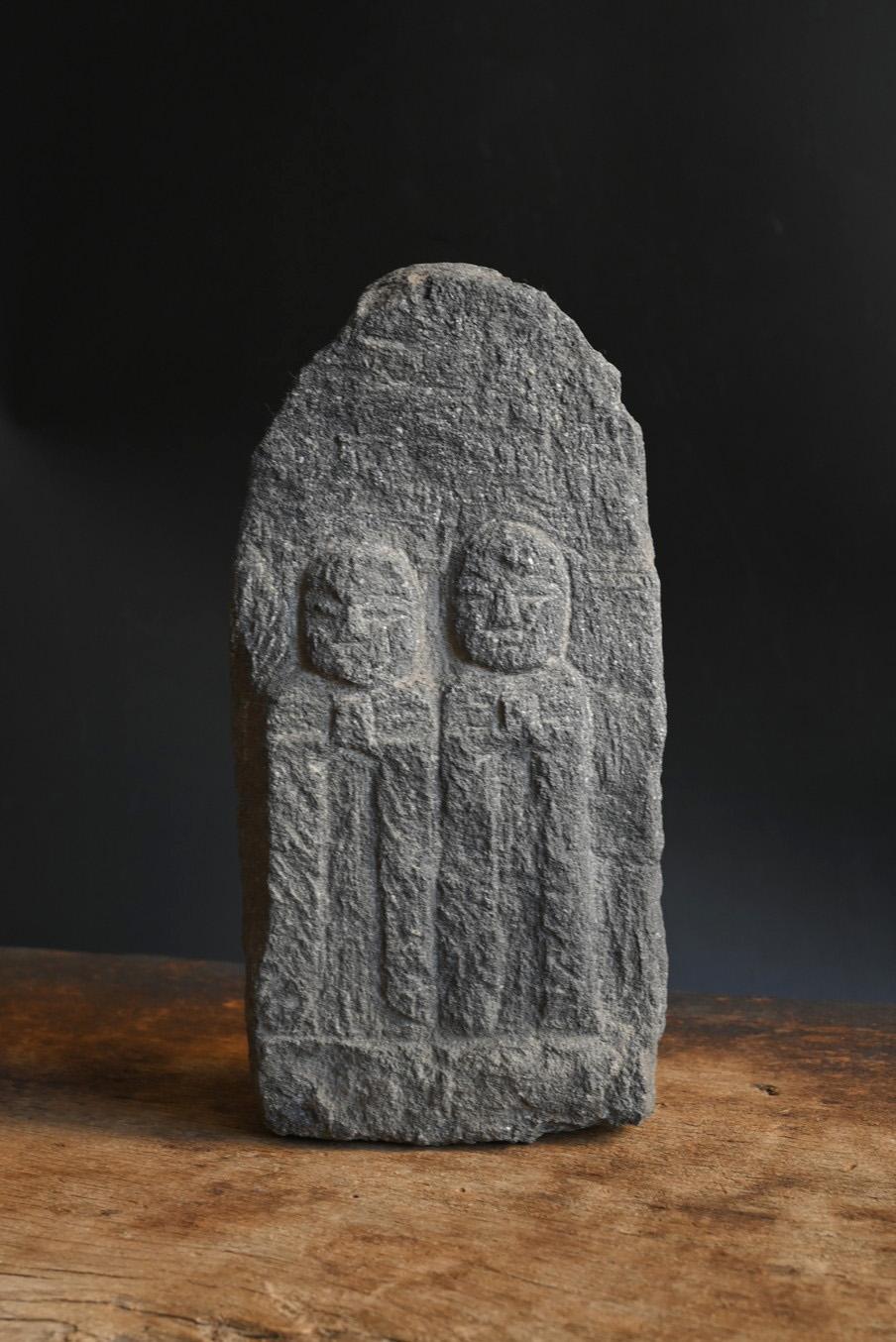 Japanese small antique travel gods or dosojin/stone Buddha/1600-1800/Edo period For Sale 7