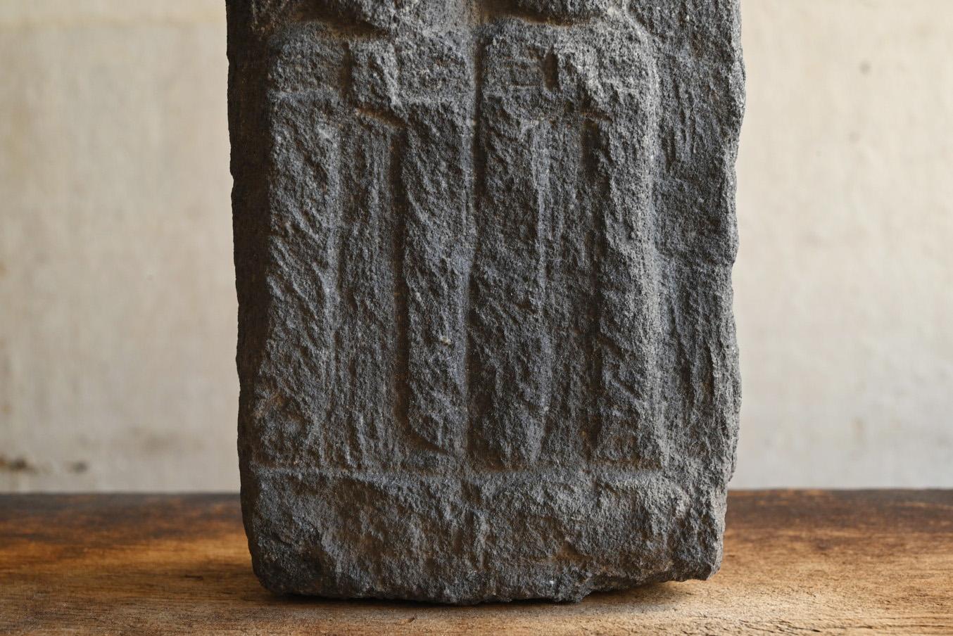 Granite Japanese small antique travel gods or dosojin/stone Buddha/1600-1800/Edo period For Sale