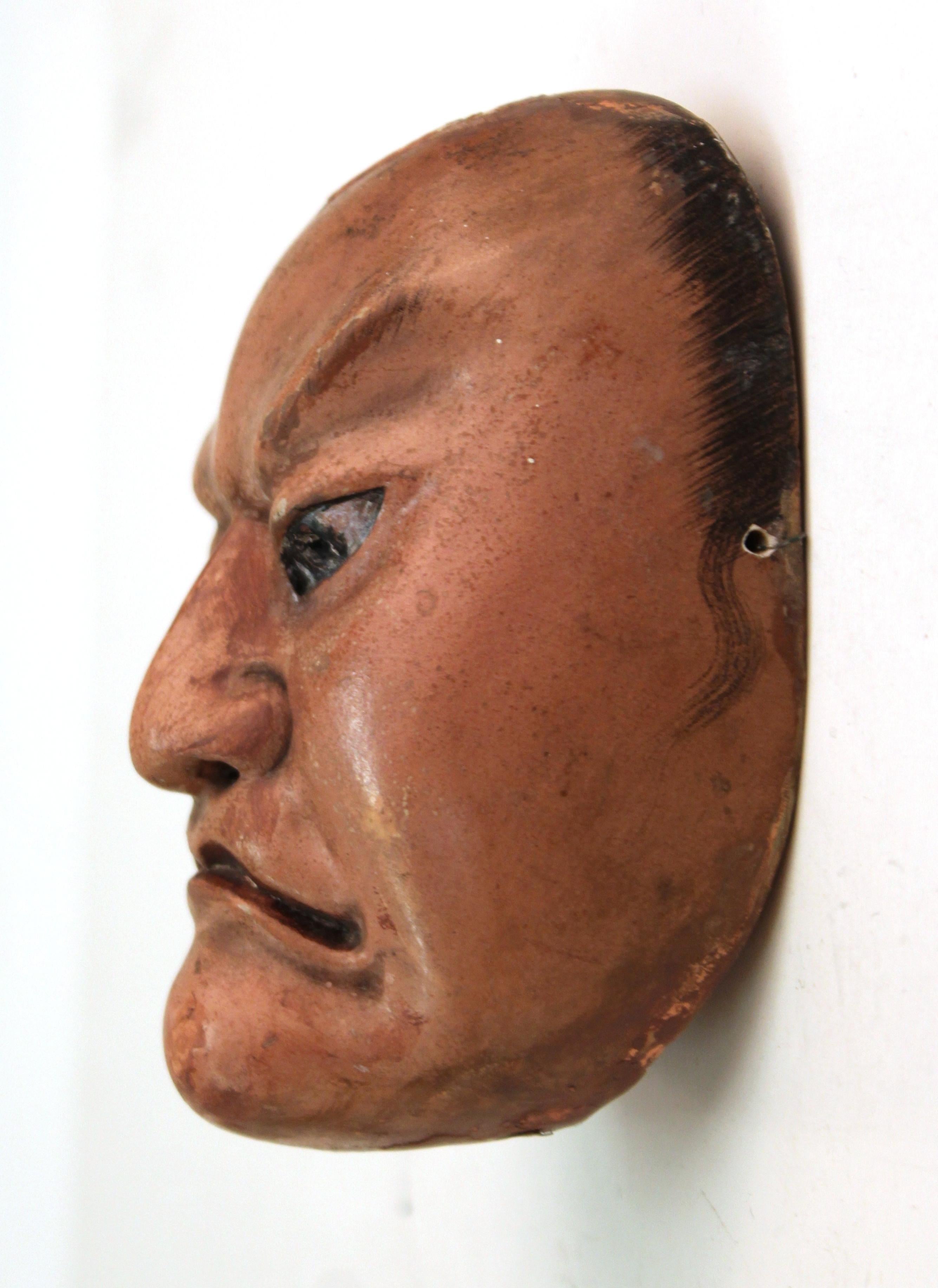 Japanese Small Iki Mask In Sculpted Wood In Good Condition In New York, NY