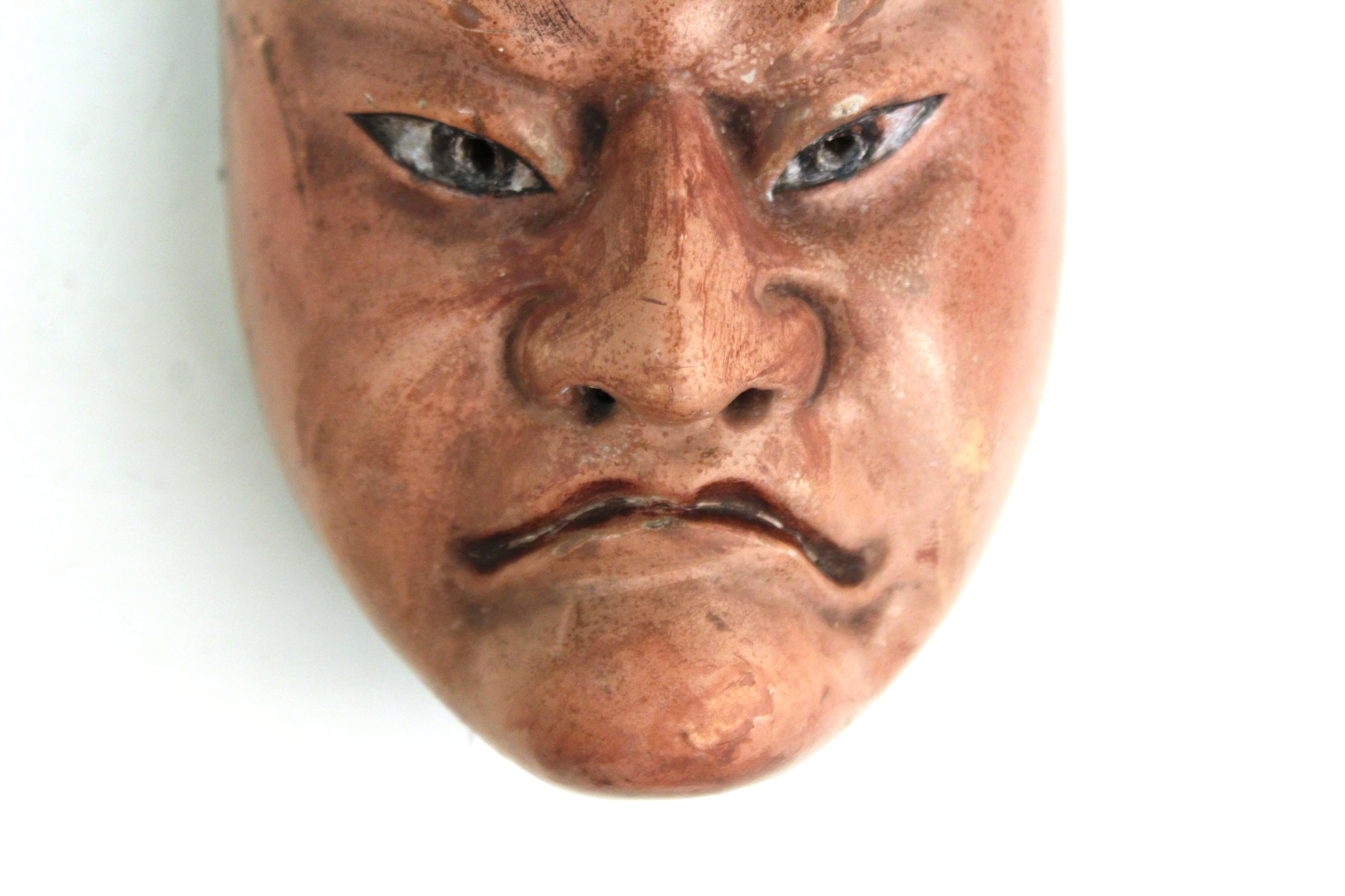 Japanese Small Iki Mask In Sculpted Wood 1