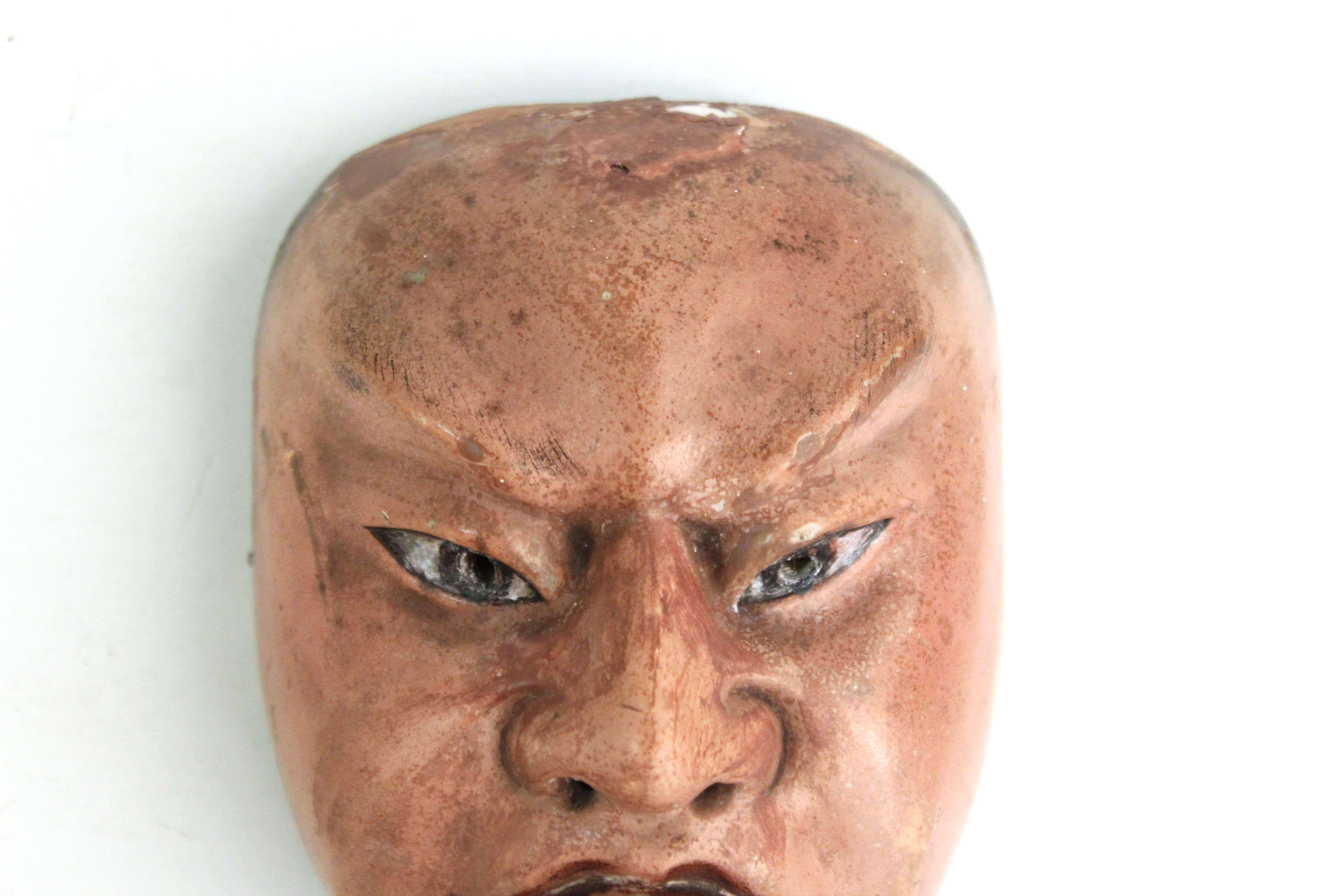 Japanese Small Iki Mask In Sculpted Wood 2