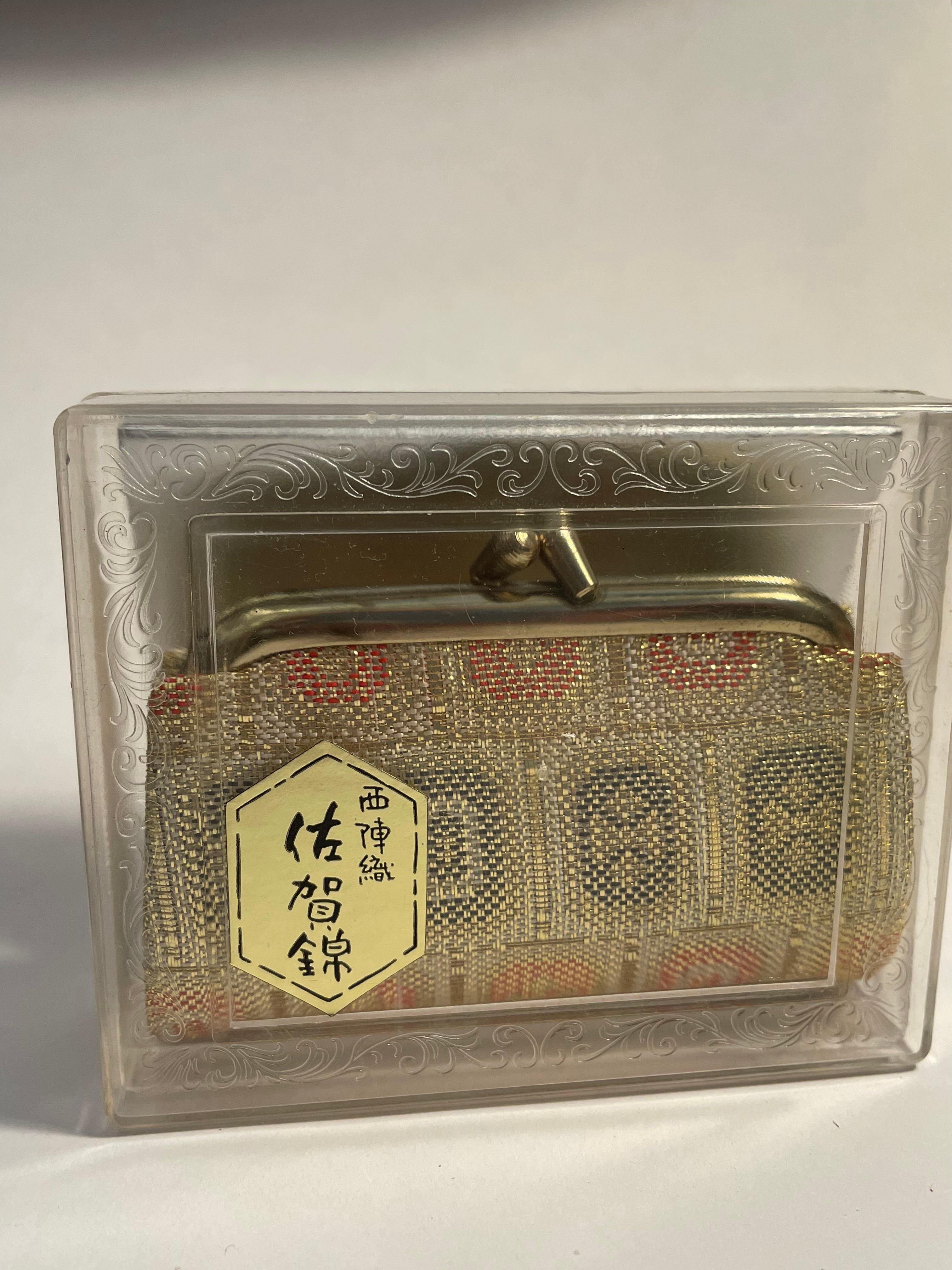Late 20th Century Japanese Small Silk Wallet  Nishijin Saganishiki 1990s For Sale